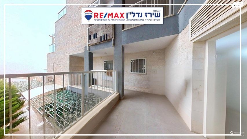 דירה, האדמו"ר מרוז'ין, האתרוג, ביתר עילית