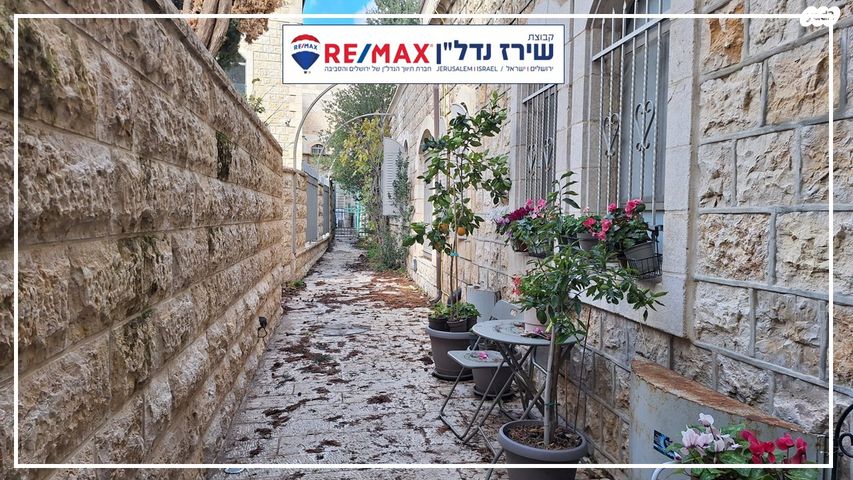 דירה, עמק רפאים 20, עמק רפאים, המושבה הגרמנית, ירושלים