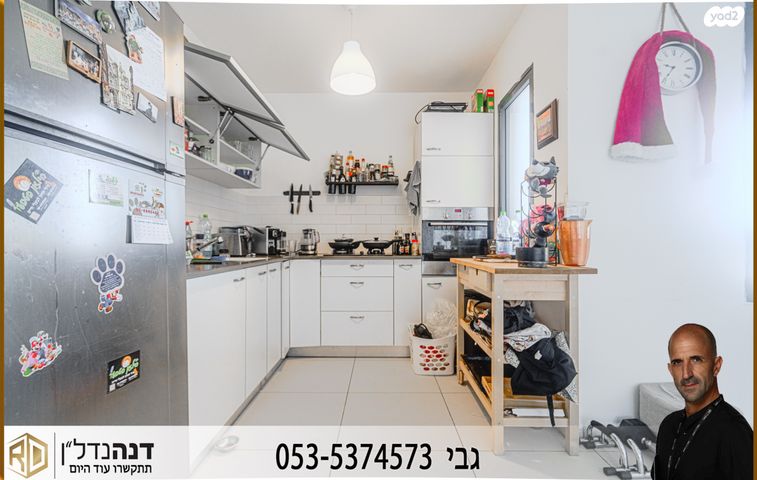 דירה, יפה נוף, אפרידר, אשקלון