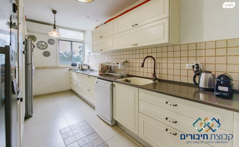 דירה, גבעת הסלעים, ראש העין