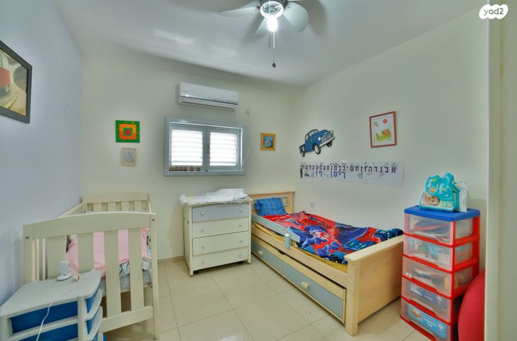 פועלי הרכבת 