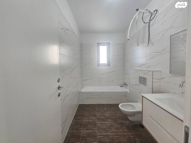 דירה, דרך ארץ, חריש