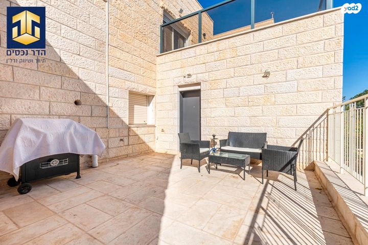 בית פרטי/ קוטג', הגיתית, כלי שיר, מעלה אדומים