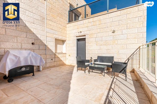 בית פרטי/ קוטג', הגיתית, כלי שיר, מעלה אדומים