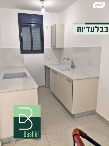 דירת גן, דרך ארץ, שאר העיר, חריש