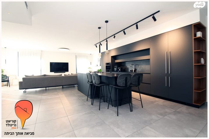 דירה, כנען 5, בית בפארק ,פרדס בחסכון, אור יהודה