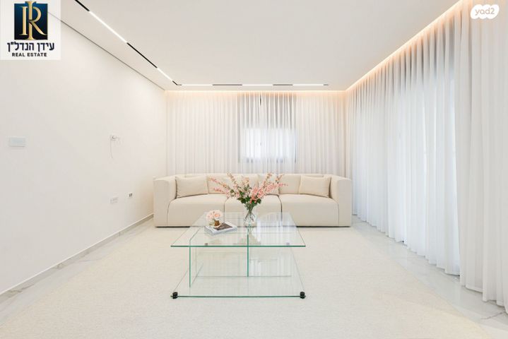 דירה, נתניה