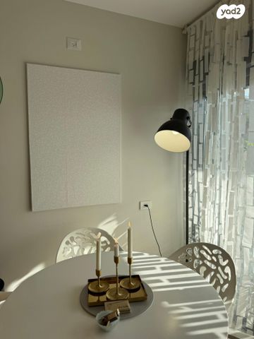 דירה, כרמיאל