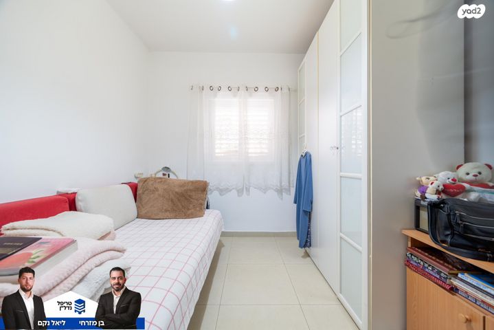 דירה, דוד צבי פנקס, המרכז השקט / מרכז העיר, פתח תקווה