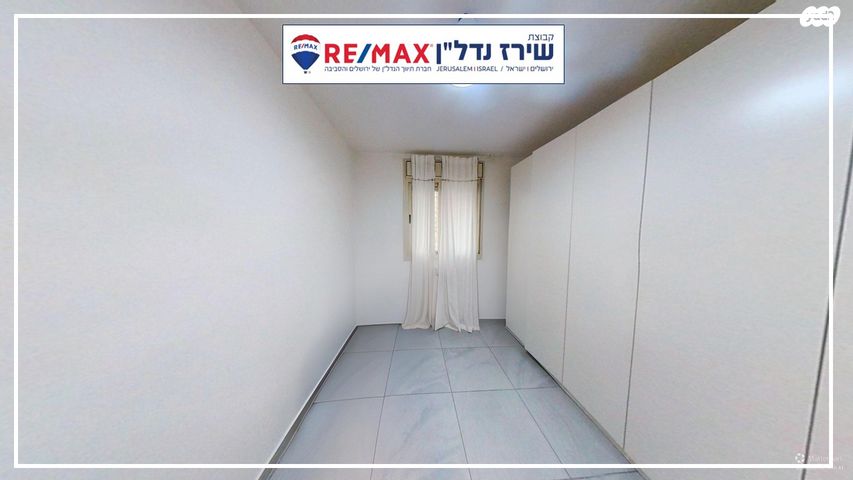 דירה, האדמו"ר מרוז'ין, האתרוג, ביתר עילית