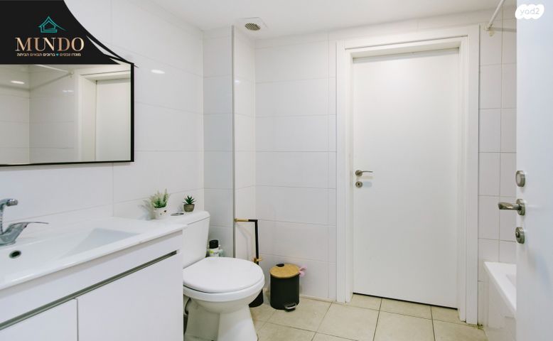 דירה, יעקב דורי, נאות שמיר, רמלה