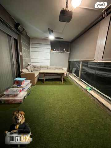 דירה, שלום דנינו, נתיבות מערב, נתיבות