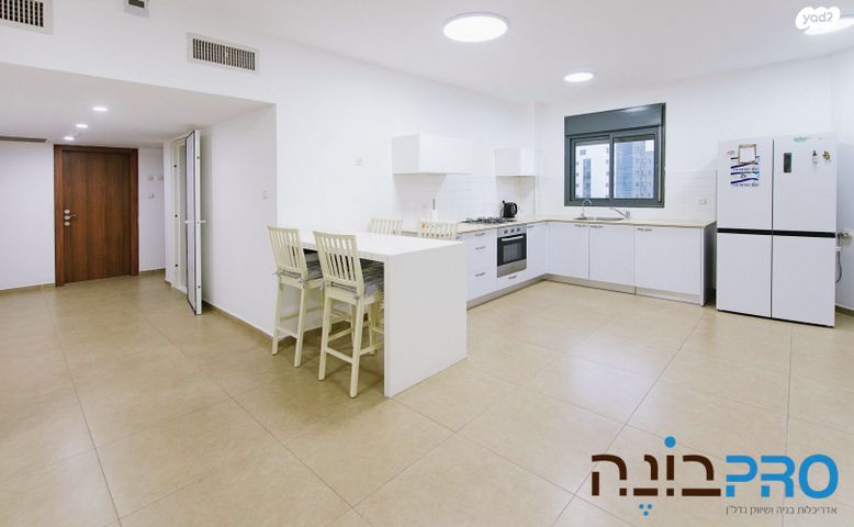 דירה, אורנה פורת, הרקפות, ראשון לציון