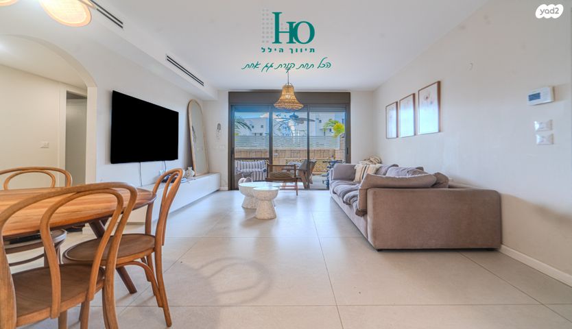 דירת גן, שדרות עמק חפר, שקמים ואגמים, אשקלון