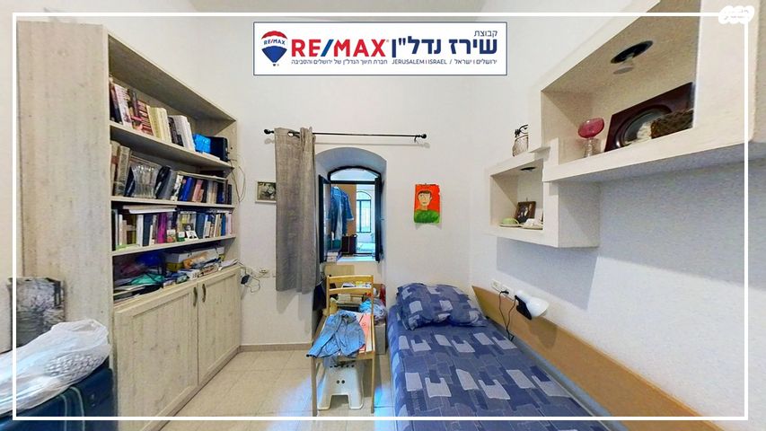 דירה, עמק רפאים 20, עמק רפאים, המושבה הגרמנית, ירושלים