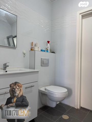 דירה, שליו, נתיבות מערב, נתיבות