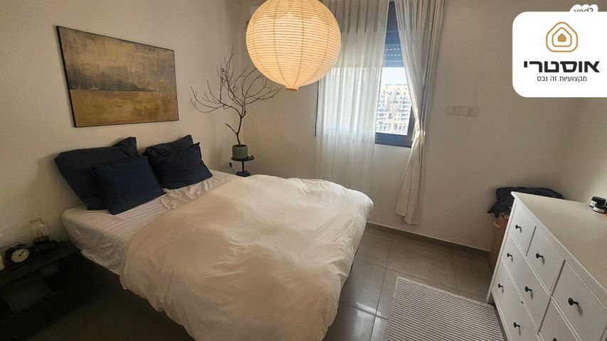 דירה, שדרות האמוראים 43, איילת השחר / רמת בית שמש ד-3, בית שמש