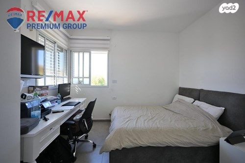 דו משפחתי, שוהם