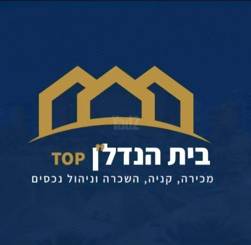 קרית שרת מערב