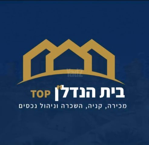 קרית שרת מערב