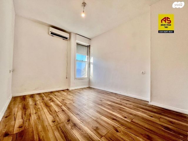 דירה, יפה נוף, גבעת נשר, נשר