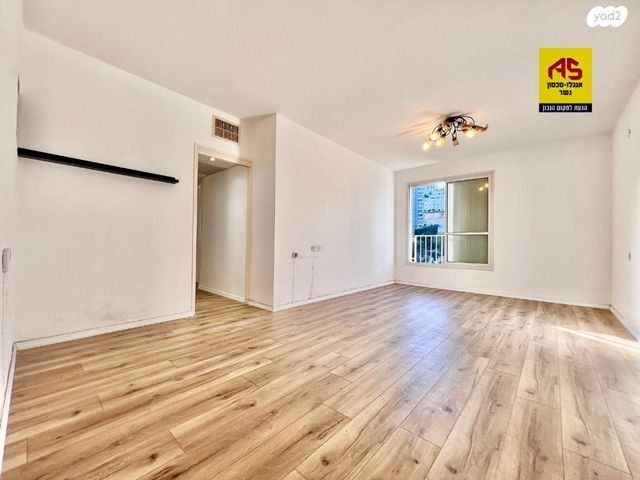 דירה, גבעת נשר, נשר