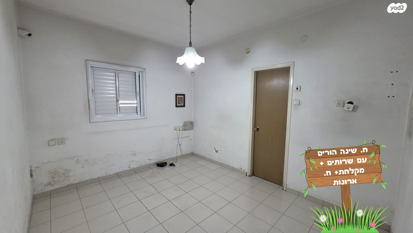 דירה, הרצל, מרכז מערבי, נס ציונה