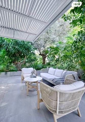 אירוס הארגמן 