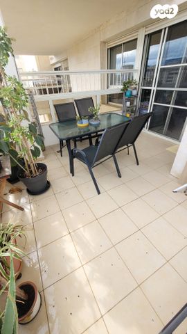 דירה, קרית אונו