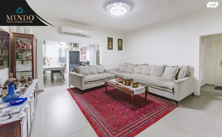 יוסף ויתקין 