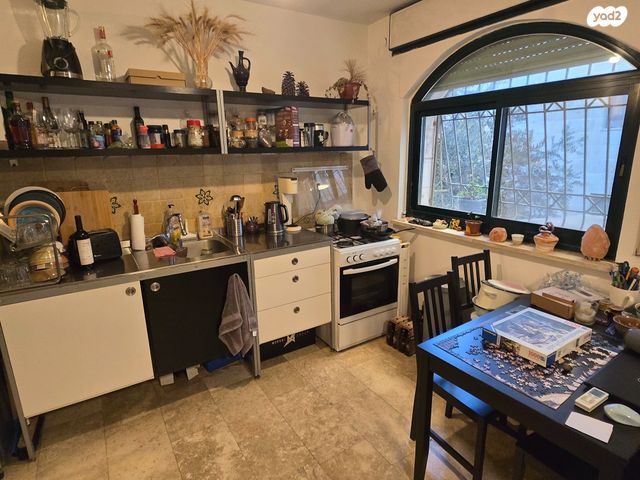 דירת גן, בית הכרם, רמת בית הכרם, ירושלים