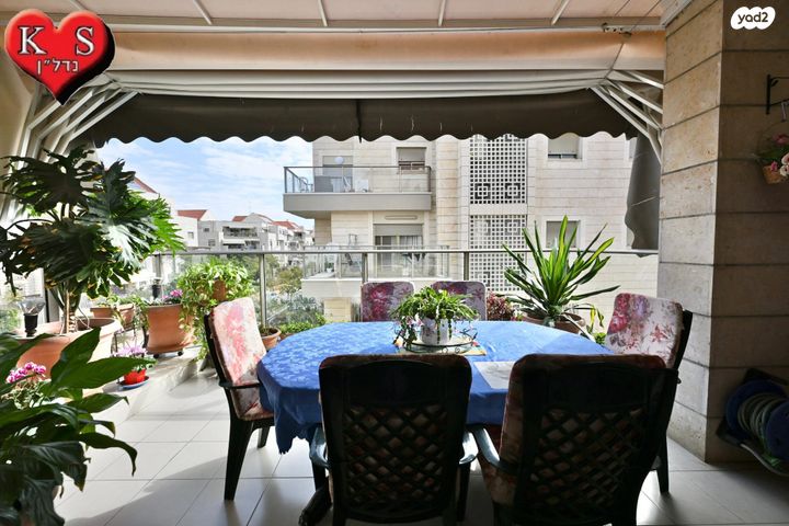 דירה, רבי משה בן נחמן, מישור הנוף, ראשון לציון