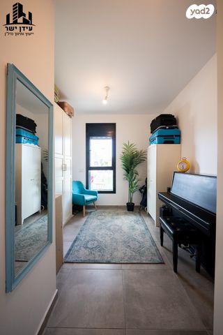 דירה, לה גווארדיה, יד אליהו, תל אביב יפו