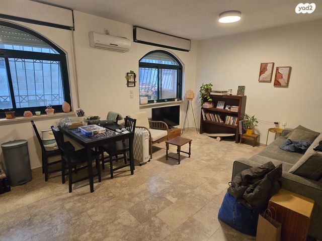 דירת גן, בית הכרם, רמת בית הכרם, ירושלים