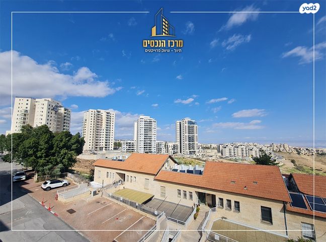 דירה, מעלה אדומים