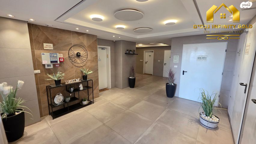 דירה, רקפת 20, הפרחים, חריש