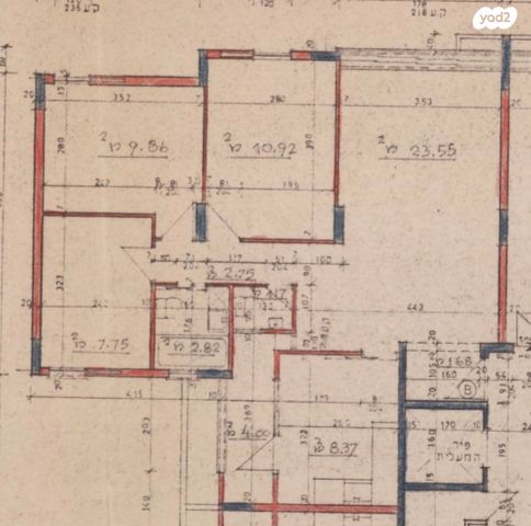 דירה, הכלנית, הפרחים, כפר סבא