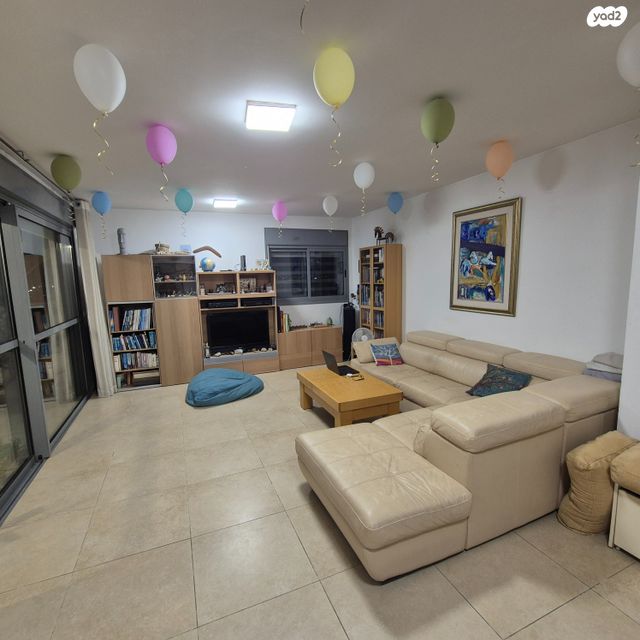 אחוזת הנשיא