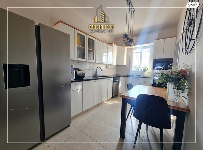 דירה, מעלה אדומים