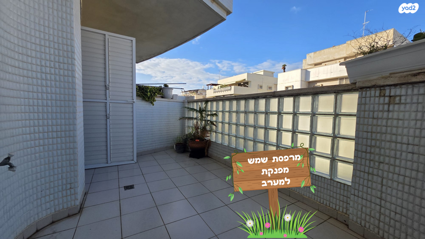 דירה, הרצל, מרכז מערבי, נס ציונה