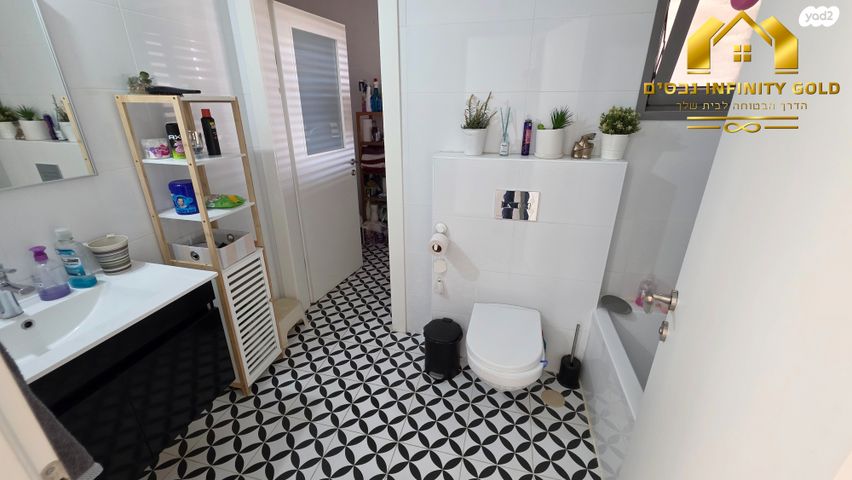 דירה, רקפת 20, הפרחים, חריש