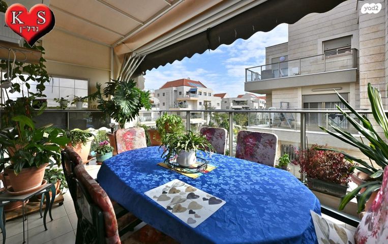 דירה, רבי משה בן נחמן, מישור הנוף, ראשון לציון