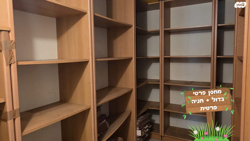 דירה, הרצל, מרכז מערבי, נס ציונה