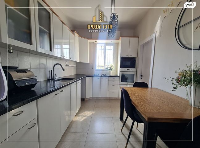 דירה, מעלה אדומים