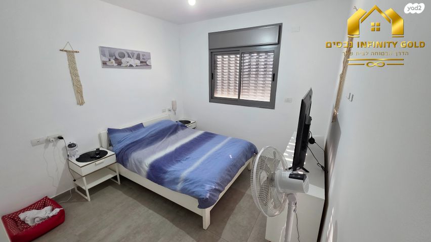 דירה, רקפת 20, הפרחים, חריש