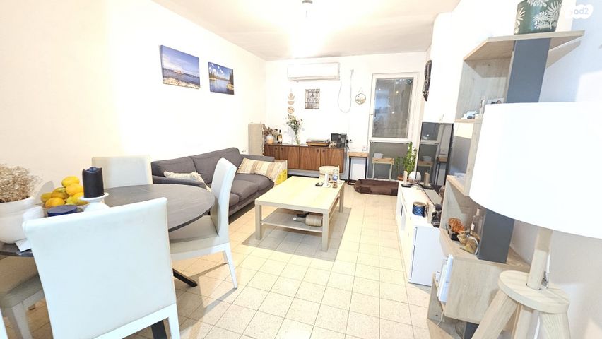 חוזה סן מרטין 