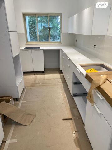 ועידת קטוביץ' 