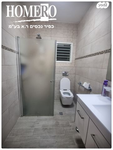 דירת גן, קרית שמונה