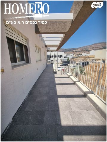 יחידת דיור, קרית שמונה