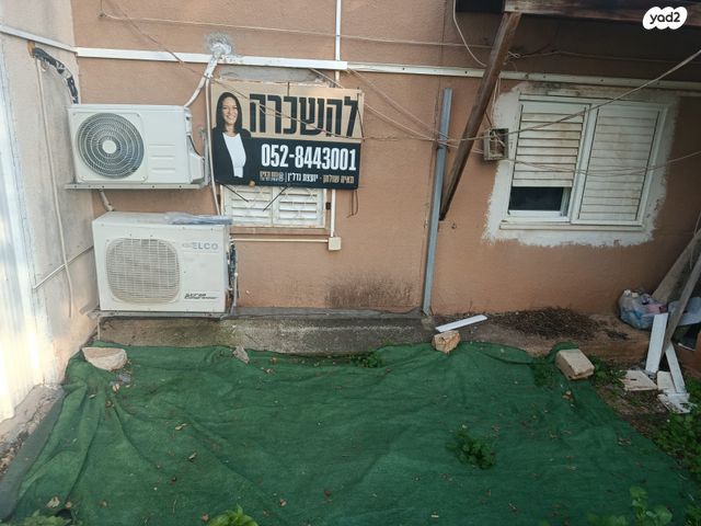 דירה, החלוץ 32, טרומפלדור, נהריה